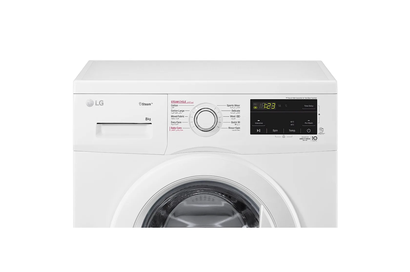 Стиральные машины LG F4J3VYL5W.ABWPMEA